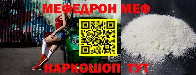 каннабис Ипатово