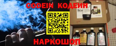 прущая мука Ирбит