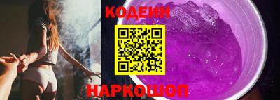 каннабис Ипатово