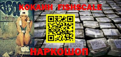 каннабис Ипатово