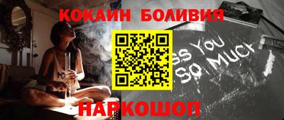 каннабис Ипатово