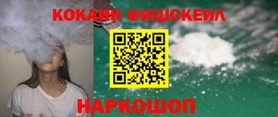 меф VHQ Изобильный