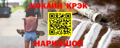 прущая мука Ирбит