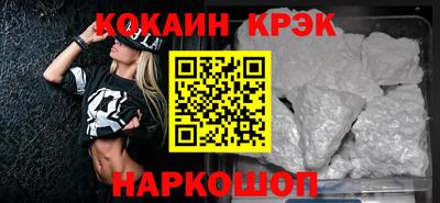 прущая мука Ирбит