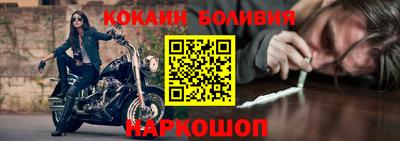 прущая мука Ирбит
