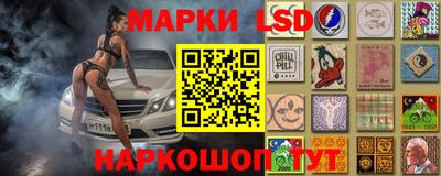 прущая мука Ирбит