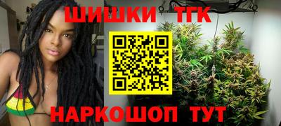 меф VHQ Изобильный