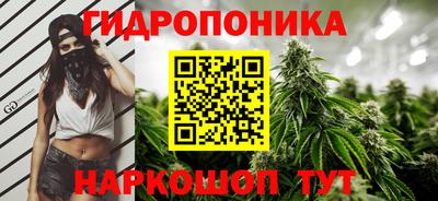 меф VHQ Изобильный