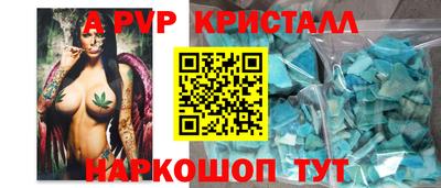 прущая мука Ирбит