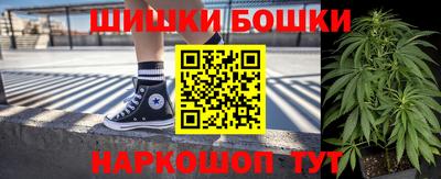 прущая мука Ирбит
