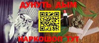 прущая мука Ирбит