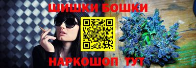 прущая мука Ирбит