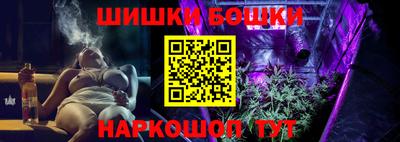 меф VHQ Изобильный