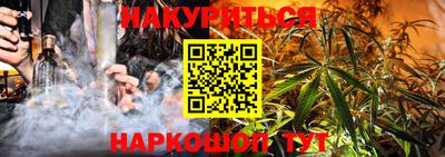 прущая мука Ирбит