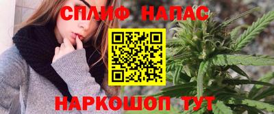 прущая мука Ирбит