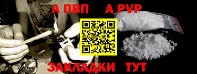 прущая мука Ирбит