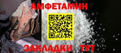 прущая мука Ирбит
