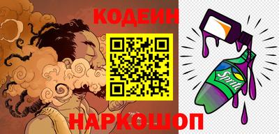 меф VHQ Изобильный