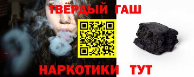 меф VHQ Изобильный