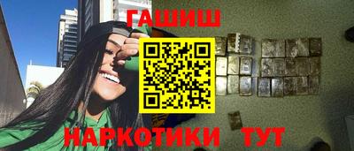 прущая мука Ирбит