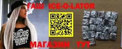 меф VHQ Изобильный