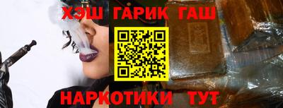 прущая мука Ирбит