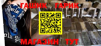 прущая мука Ирбит