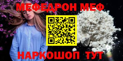 каннабис Ипатово